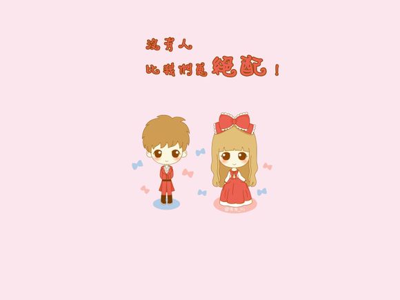 葡萄最好吃