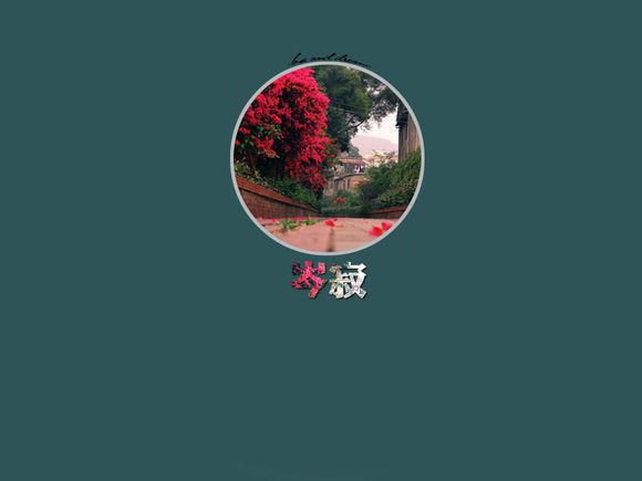 孕早期一般吃什么菜