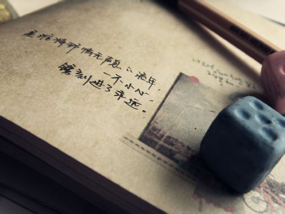 感恩节英语