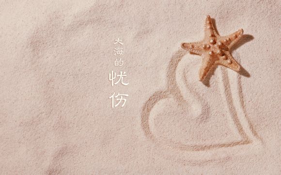 茶叶拼配的原则是什么